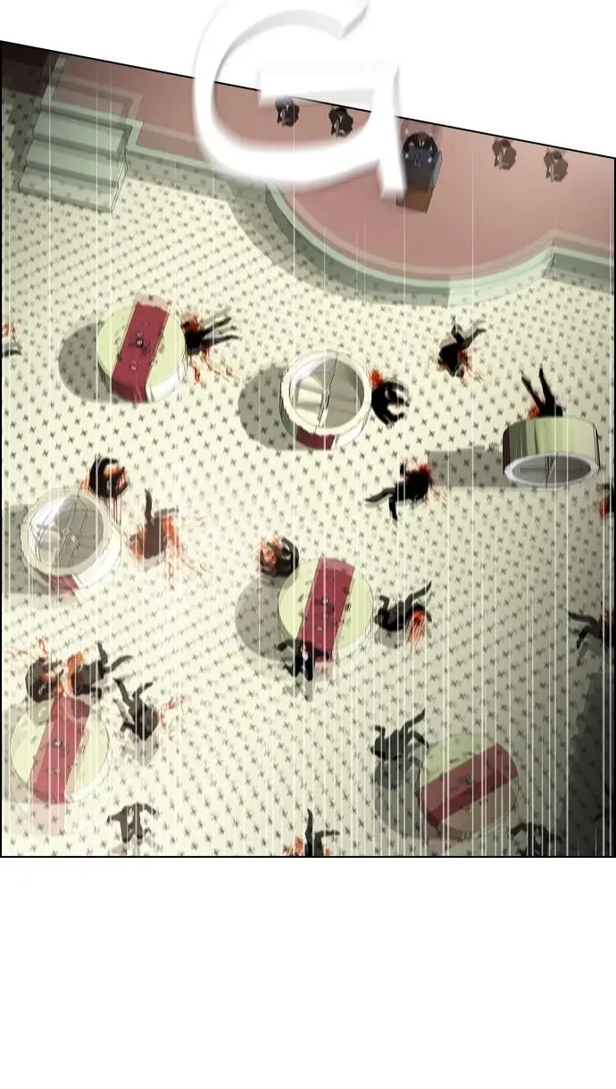 image-komik-reawaken-man-chapter-84-73/82