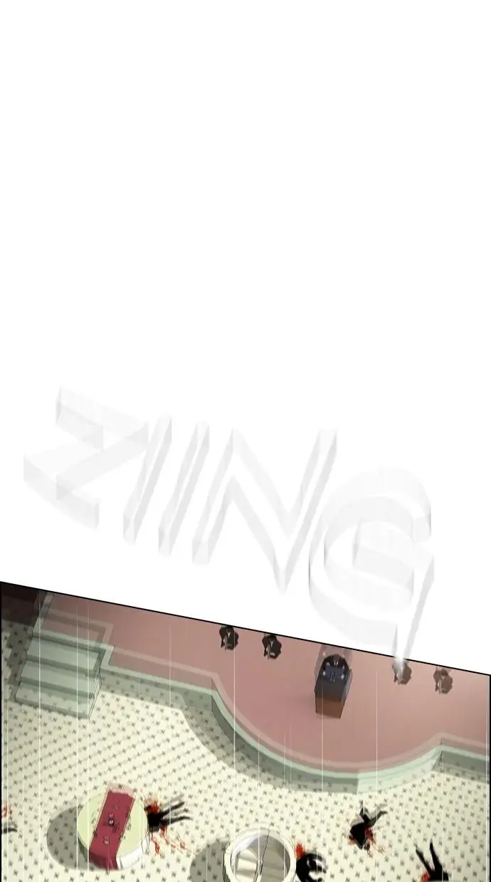 image-komik-reawaken-man-chapter-85-0/77