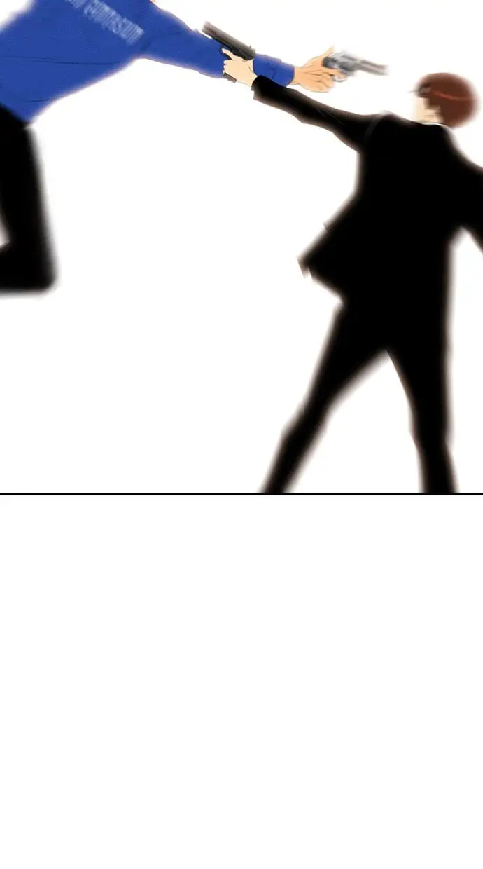 image-komik-reawaken-man-chapter-86-21/73