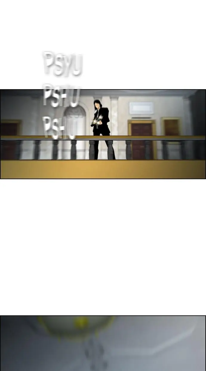 image-komik-reawaken-man-chapter-86-26/73