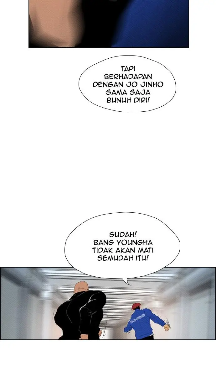image-komik-reawaken-man-chapter-86-62/73