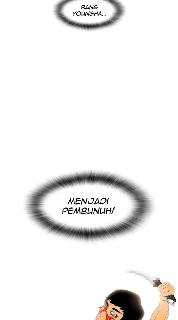 image-komik-reawaken-man-chapter-86-71/73