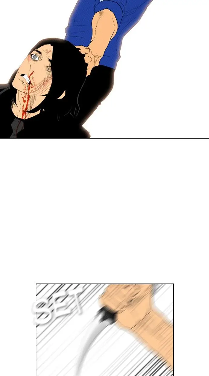 image-komik-reawaken-man-chapter-87-5/78