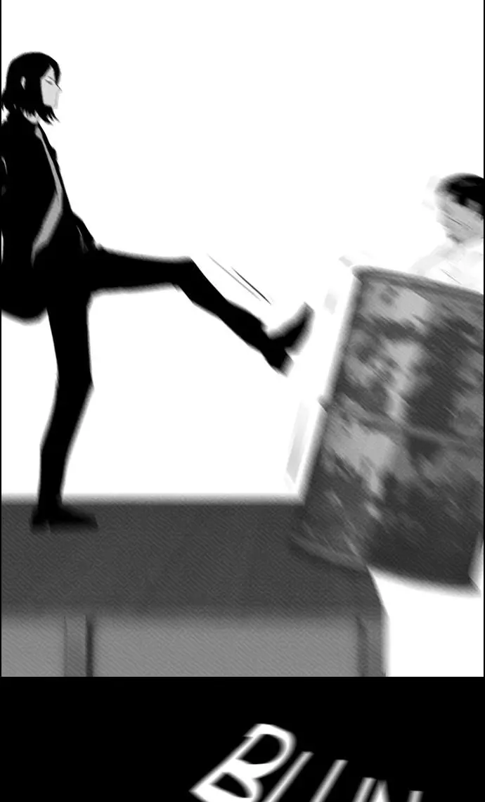 image-komik-reawaken-man-chapter-87-46/78