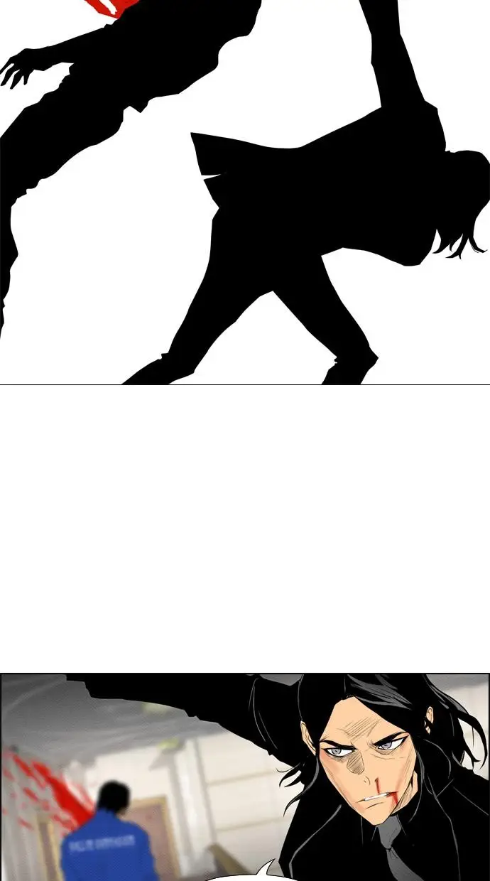 image-komik-reawaken-man-chapter-87-53/78