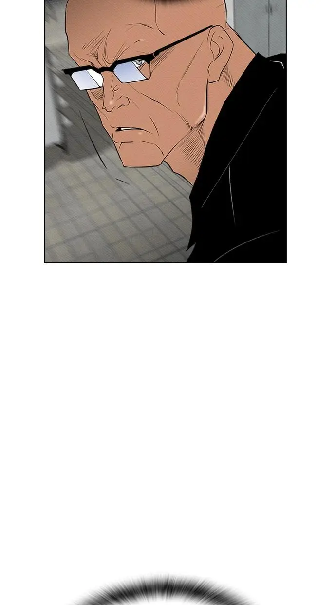 image-komik-reawaken-man-chapter-89-20/73