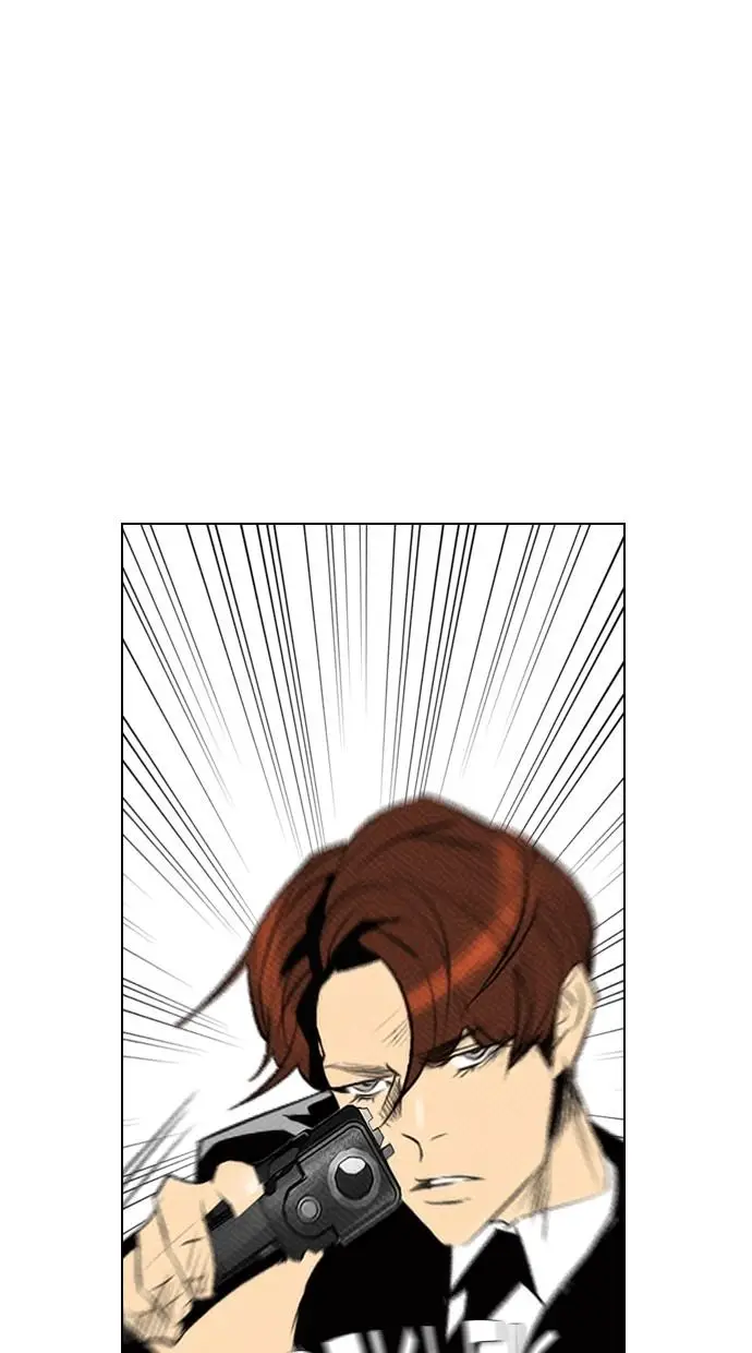 image-komik-reawaken-man-chapter-89-22/73