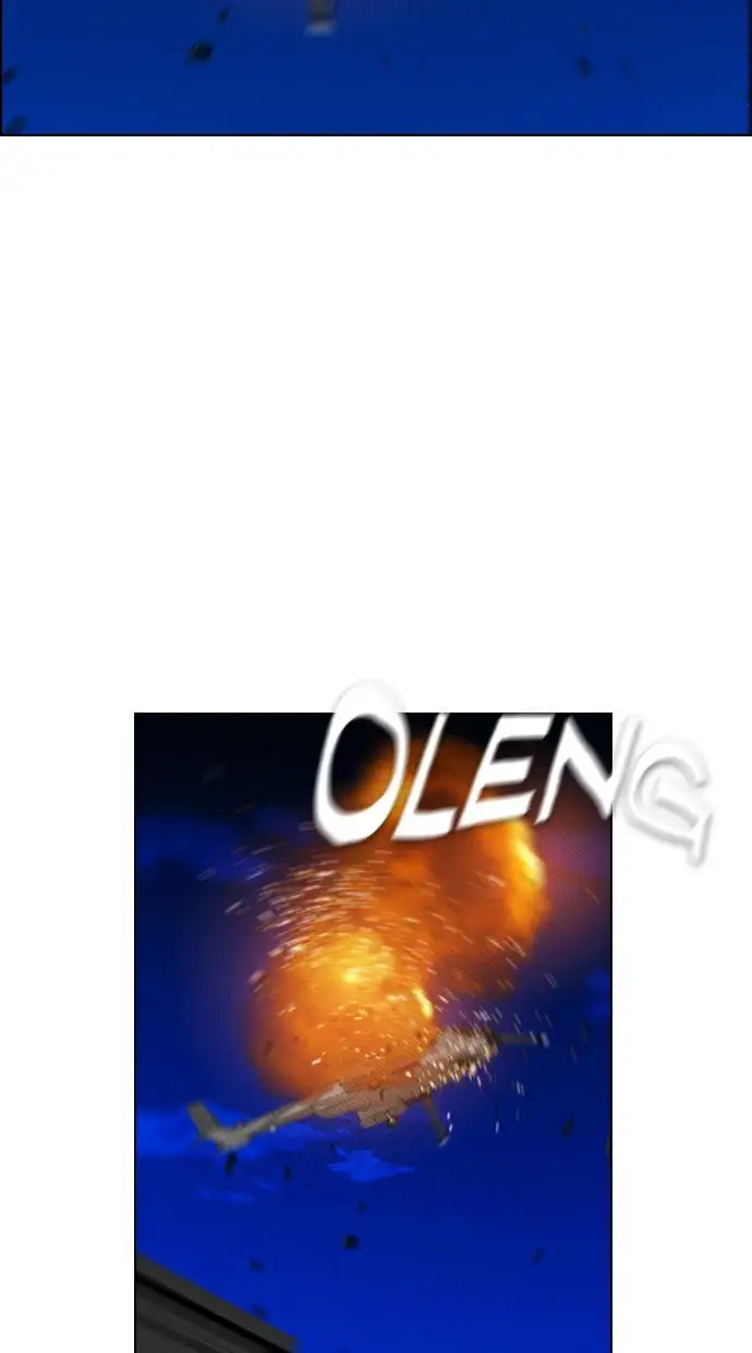 image-komik-reawaken-man-chapter-89-51/73