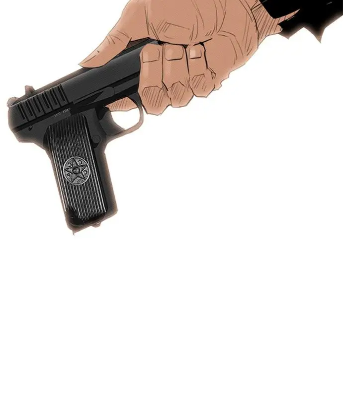 image-komik-reawaken-man-chapter-89-60/73