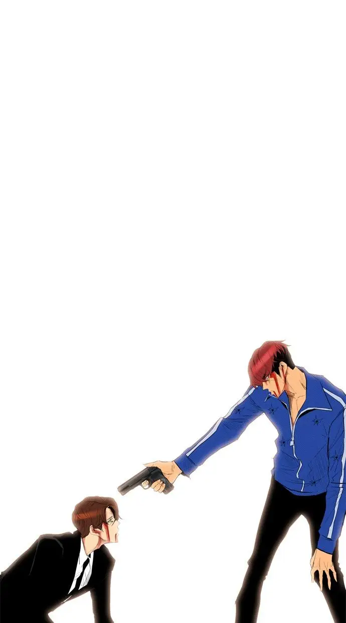 image-komik-reawaken-man-chapter-89-65/73