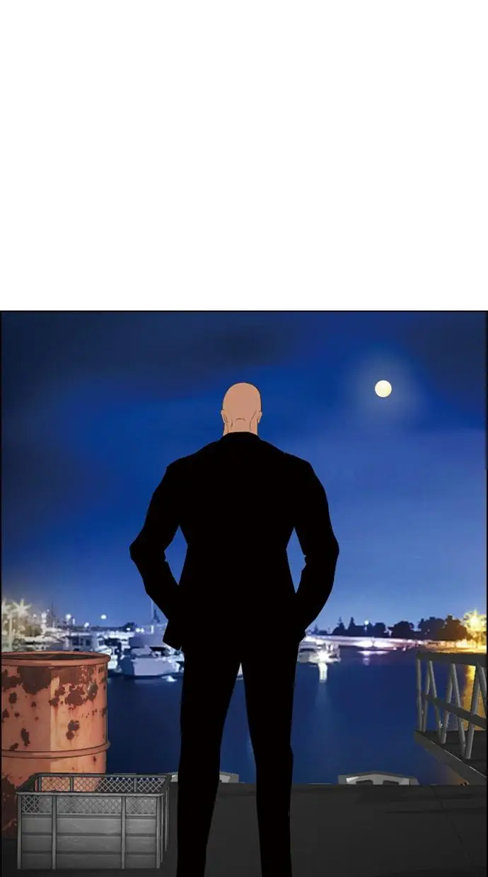 image-komik-reawaken-man-chapter-90-16/82