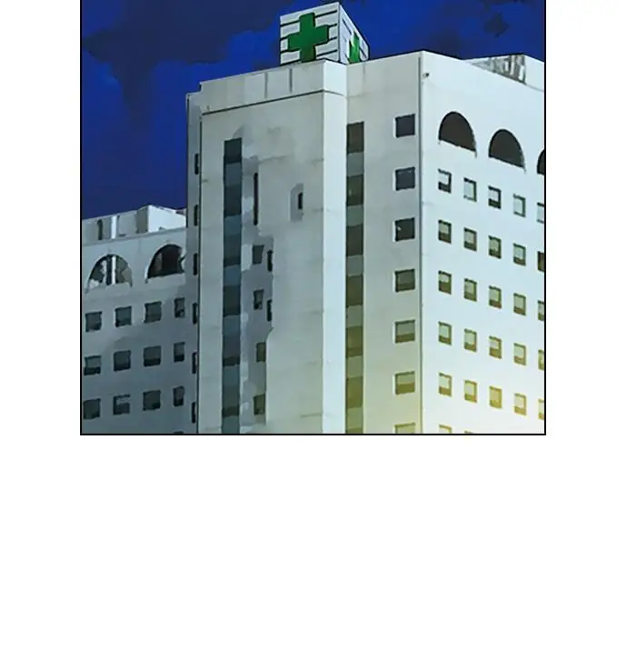 image-komik-reawaken-man-chapter-90-32/82