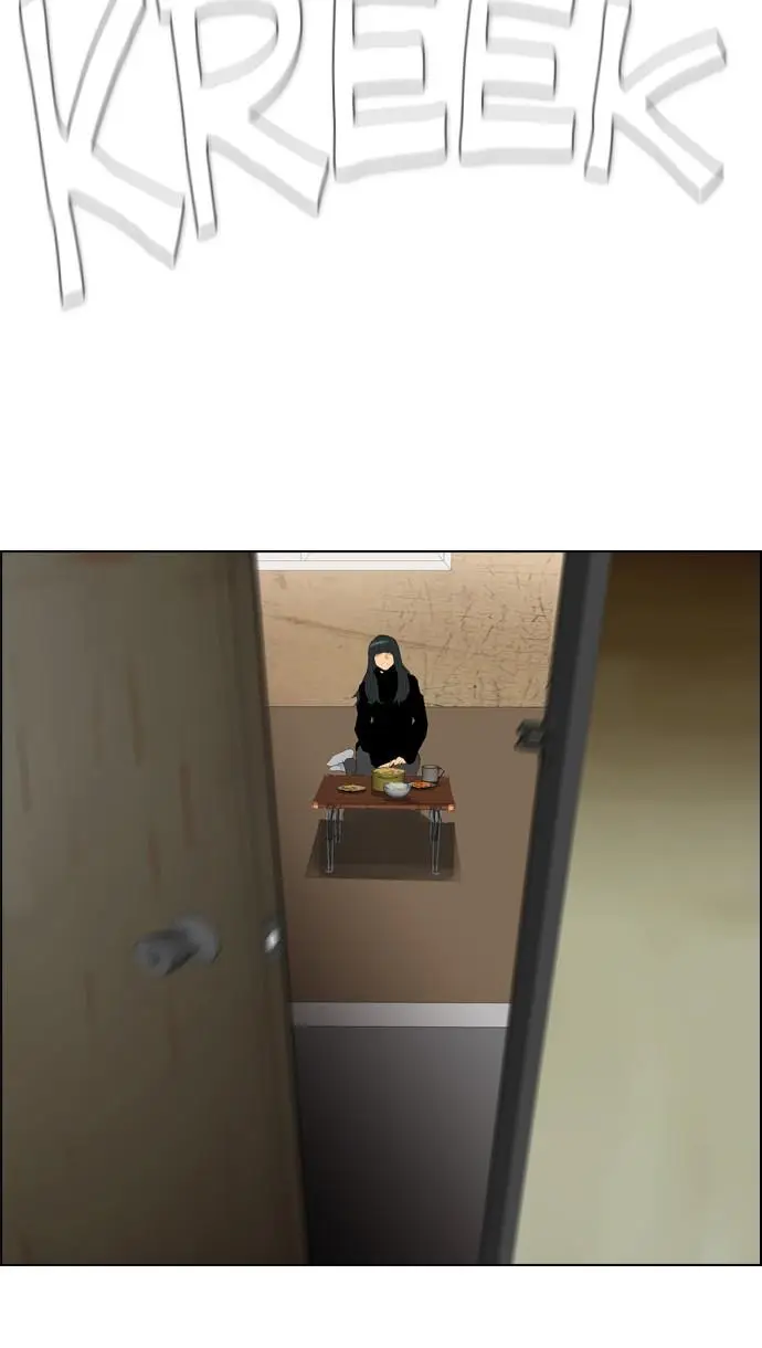 image-komik-reawaken-man-chapter-90-78/82