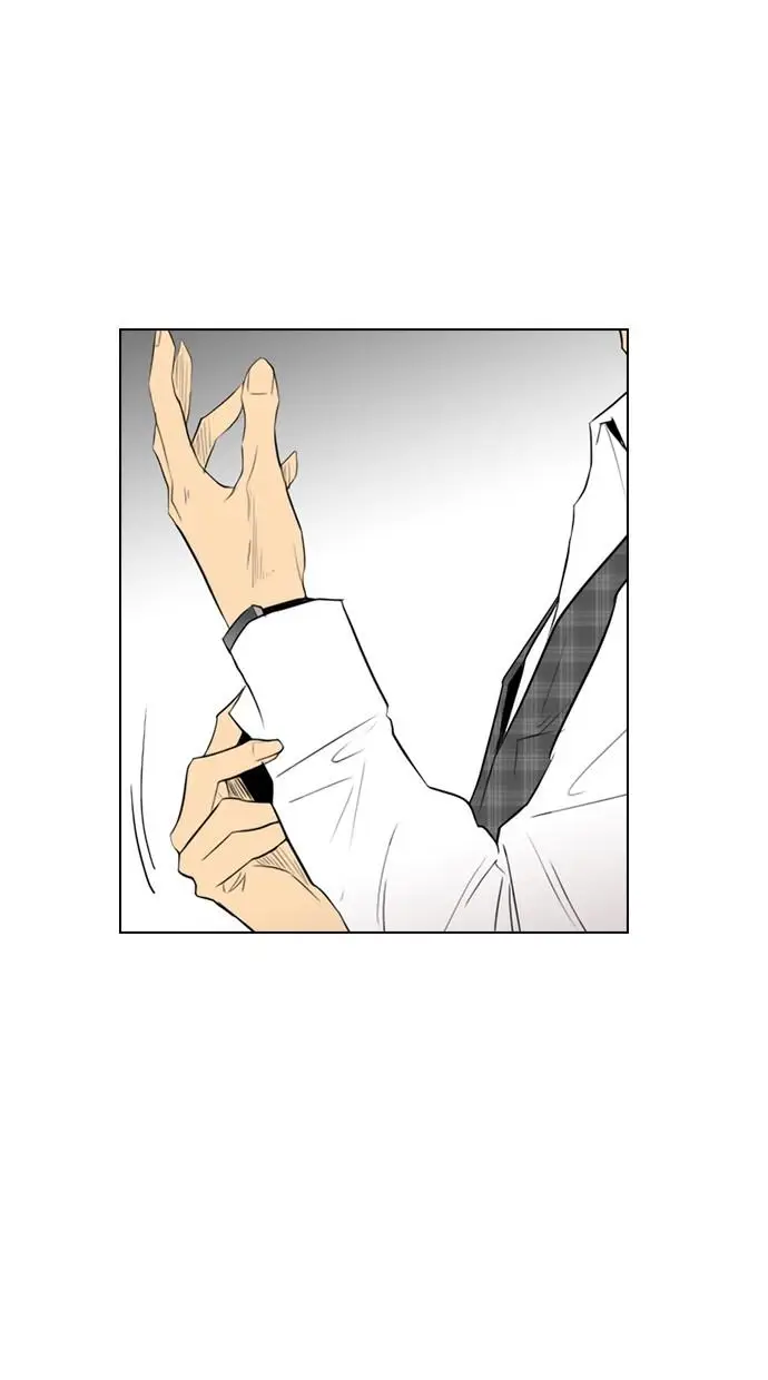 image-komik-reawaken-man-chapter-91-79/86