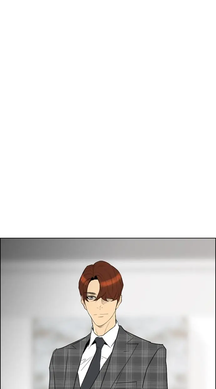 image-komik-reawaken-man-chapter-91-81/86