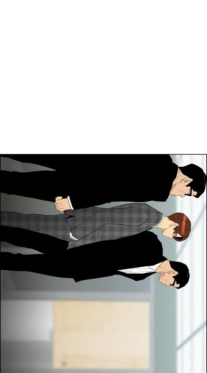 image-komik-reawaken-man-chapter-92-1/47