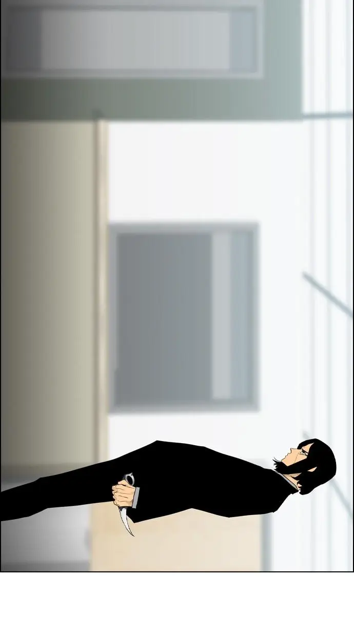 image-komik-reawaken-man-chapter-92-2/47