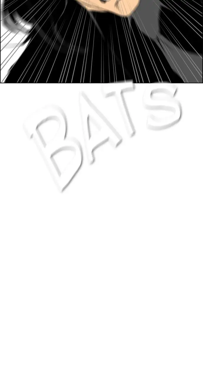 image-komik-reawaken-man-chapter-92-4/47