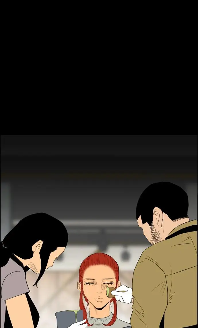 image-komik-reawaken-man-chapter-92-25/47