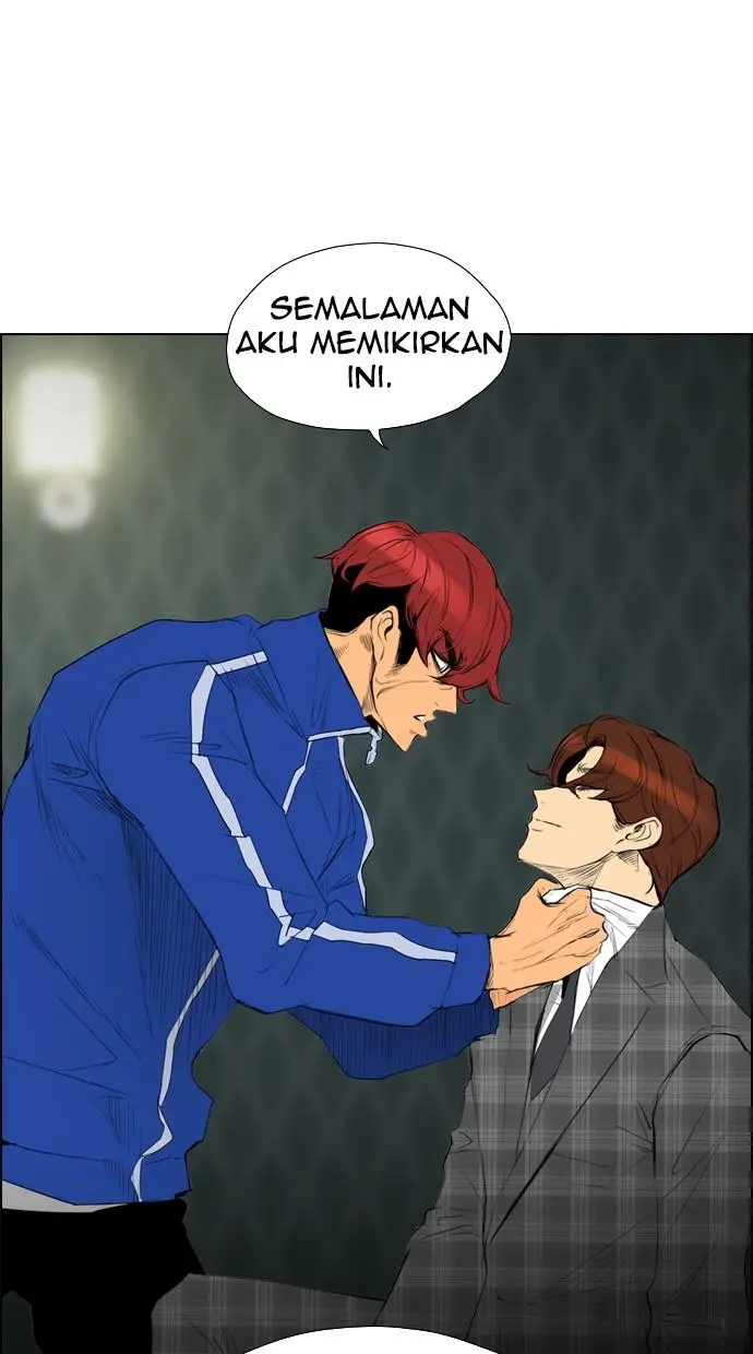 image-komik-reawaken-man-chapter-93-0/85