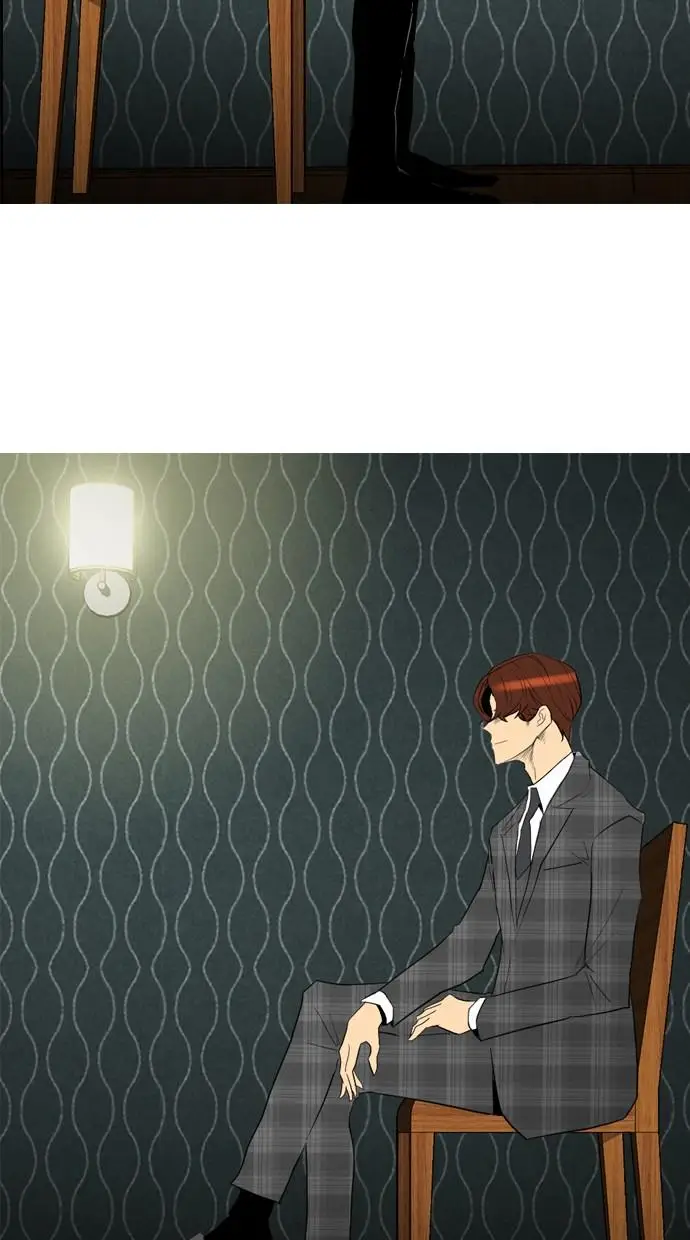 image-komik-reawaken-man-chapter-93-28/85