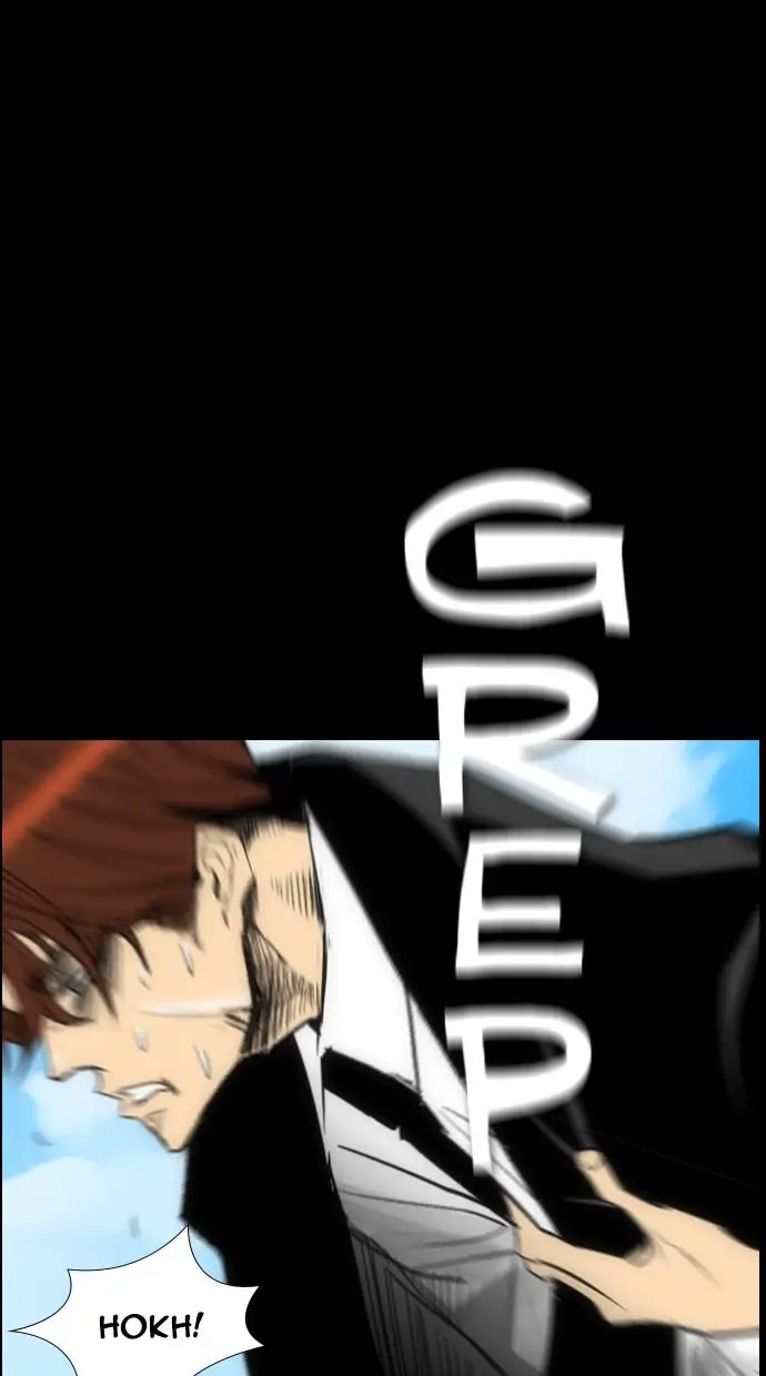 image-komik-reawaken-man-chapter-93-46/85