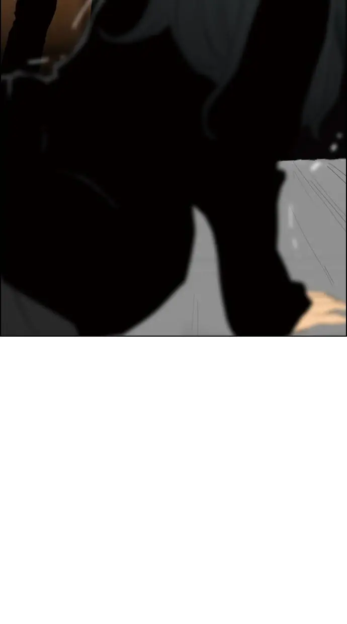 image-komik-reawaken-man-chapter-93-71/85