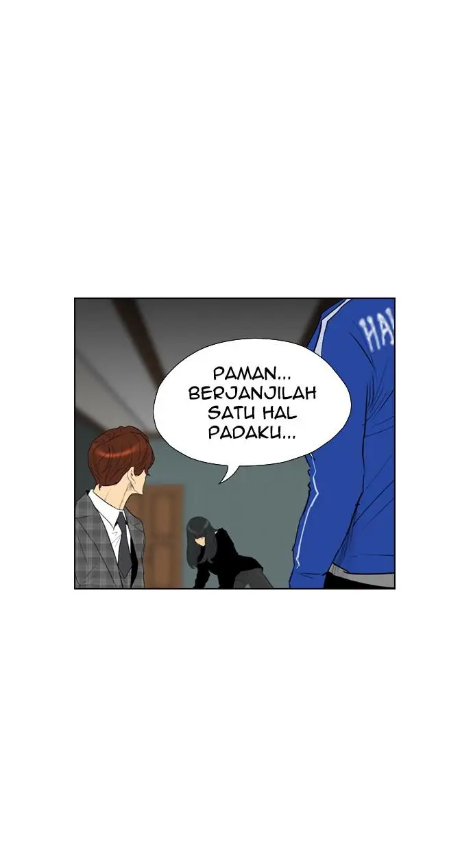 image-komik-reawaken-man-chapter-94-0/75