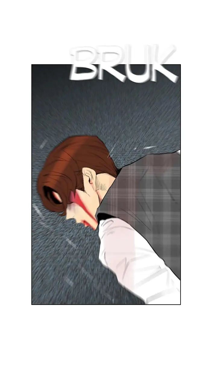 image-komik-reawaken-man-chapter-96-19/90