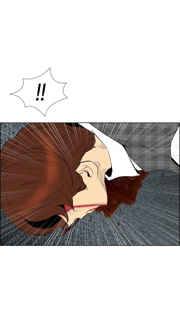 image-komik-reawaken-man-chapter-96-34/90