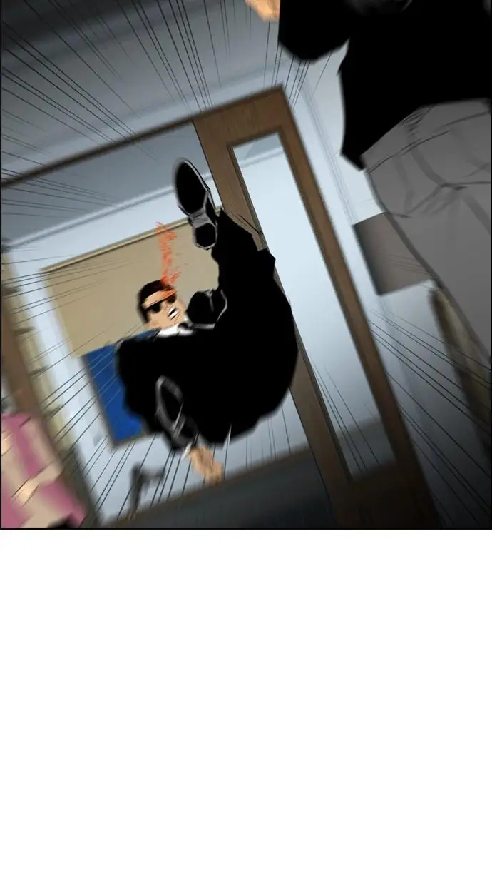 image-komik-reawaken-man-chapter-96-50/90