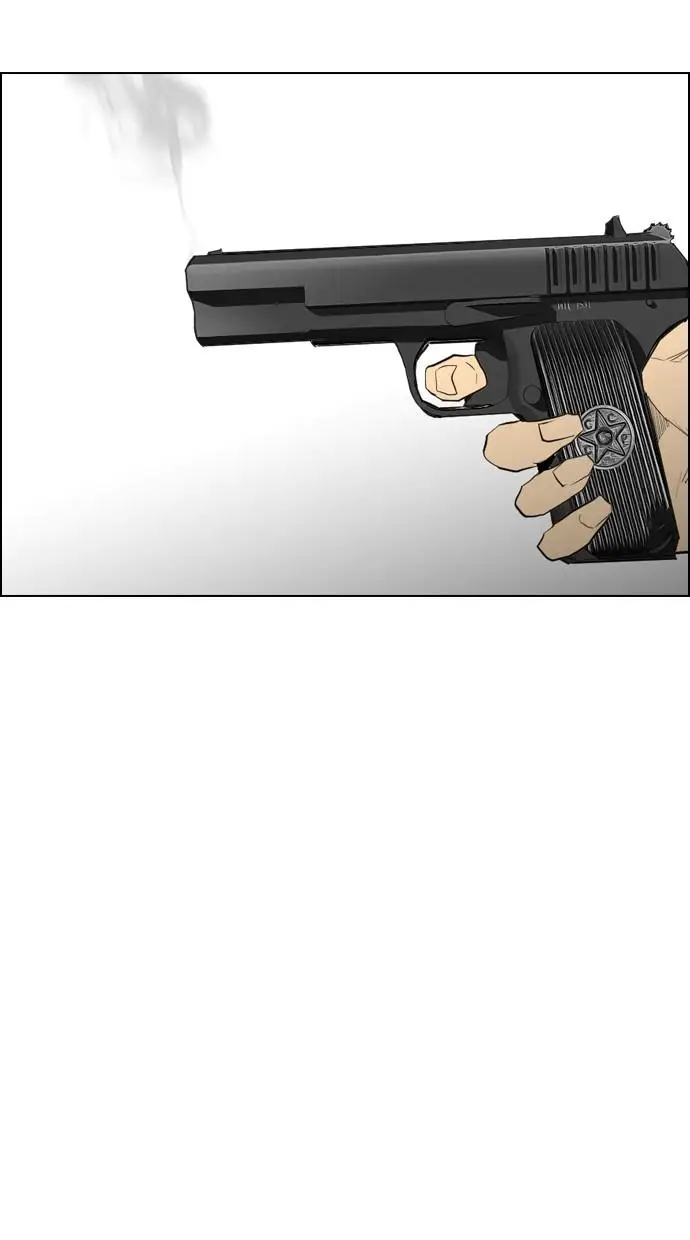 image-komik-reawaken-man-chapter-96-52/90