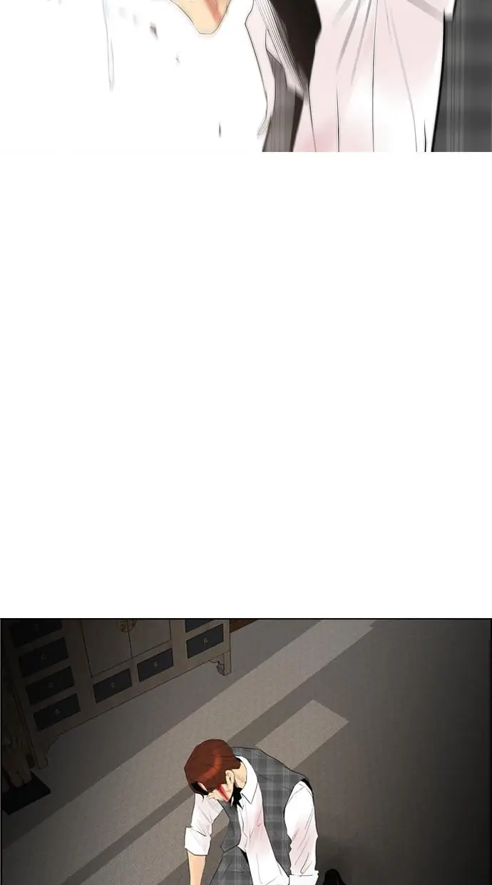 image-komik-reawaken-man-chapter-96-80/90