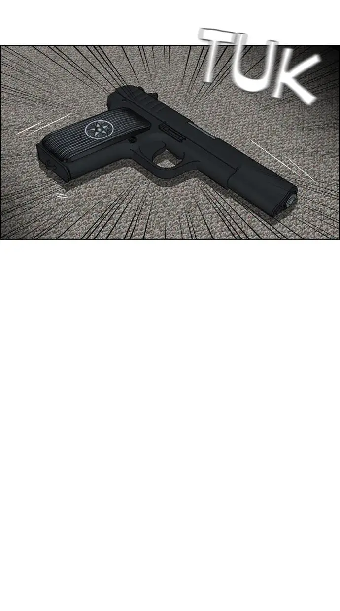 image-komik-reawaken-man-chapter-97-13/86