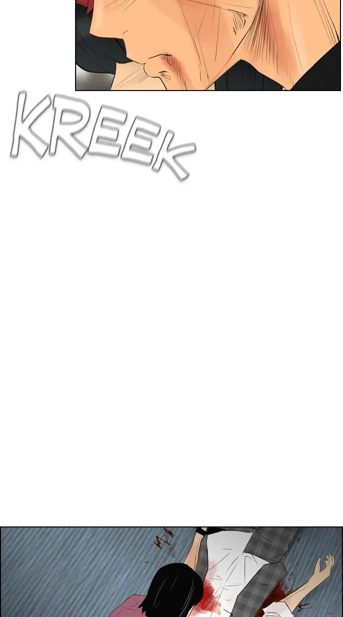 image-komik-reawaken-man-chapter-97-34/86