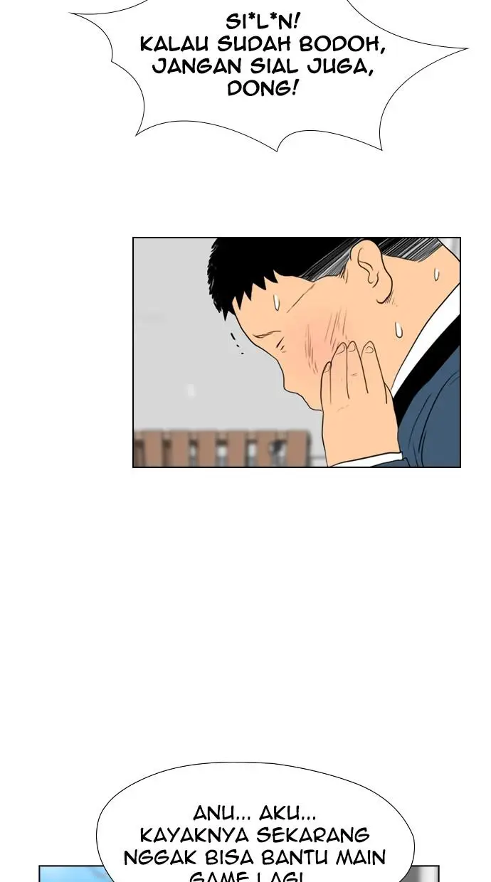 image-komik-reawaken-man-chapter-99-39/122