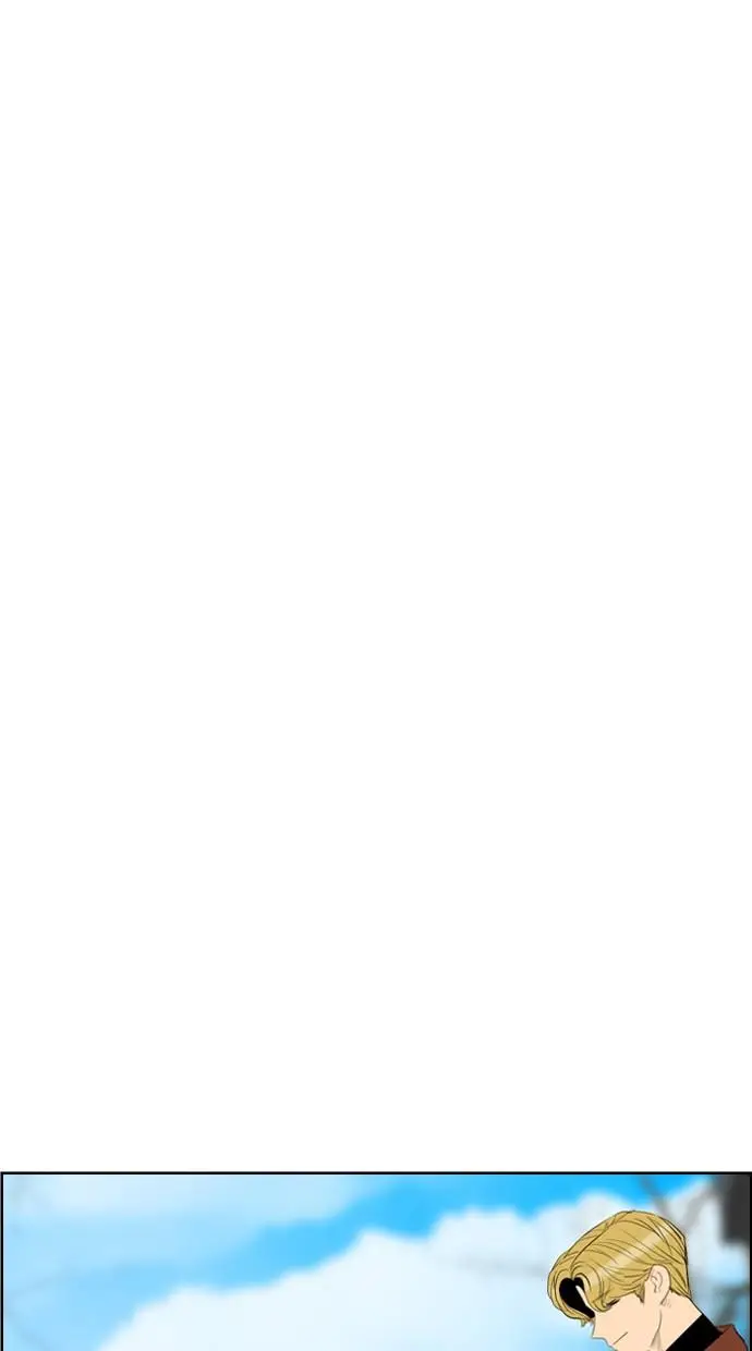 image-komik-reawaken-man-chapter-99-60/122