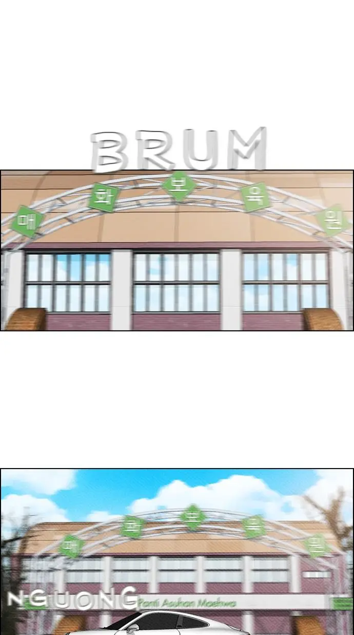 image-komik-reawaken-man-chapter-99-97/122