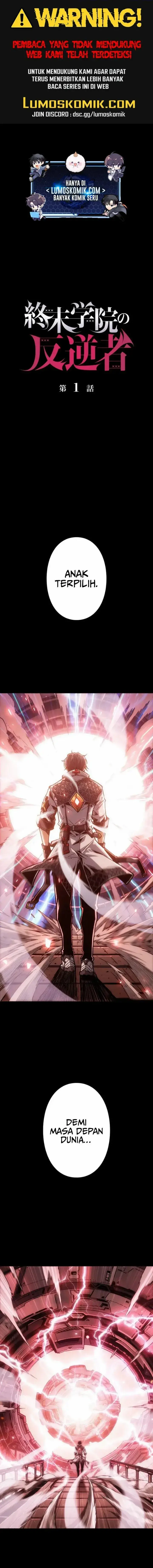 image-komik-rebel-of-the-doomsday-academy-chapter-1-0/24