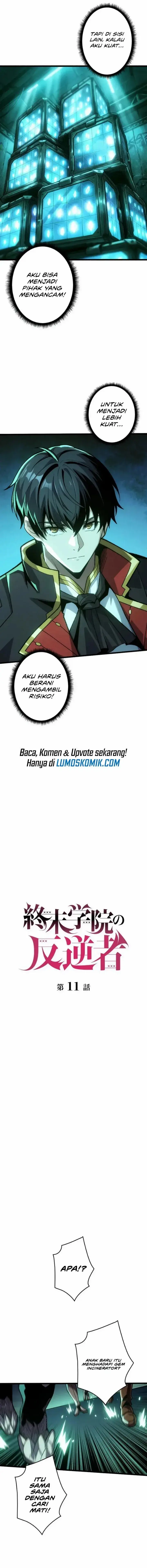 image-komik-rebel-of-the-doomsday-academy-chapter-11-2/14