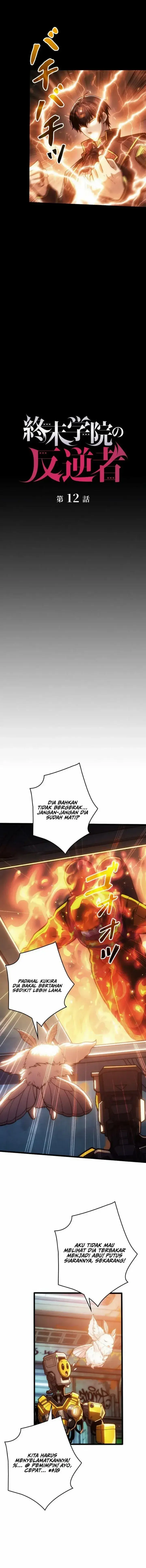 image-komik-rebel-of-the-doomsday-academy-chapter-12-2/13
