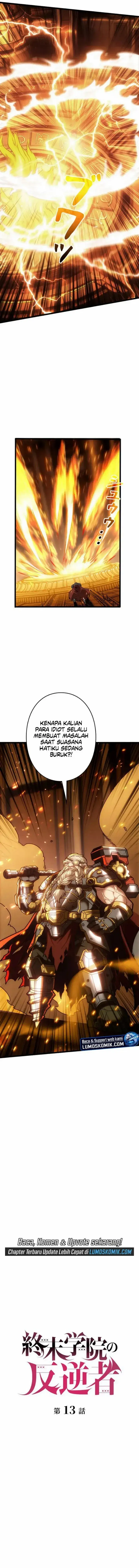 image-komik-rebel-of-the-doomsday-academy-chapter-13-3/14