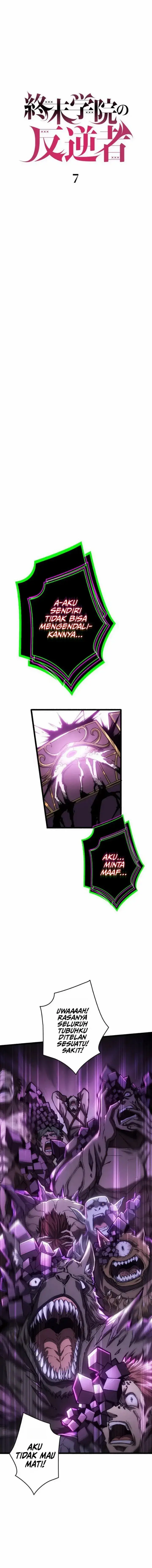 image-komik-rebel-of-the-doomsday-academy-chapter-7-6/22