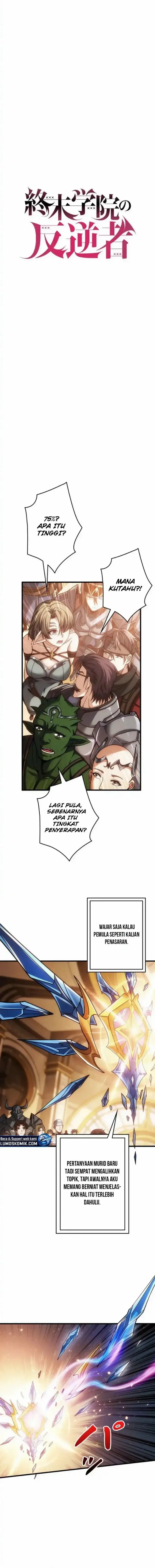 image-komik-rebel-of-the-doomsday-academy-chapter-8-2/15
