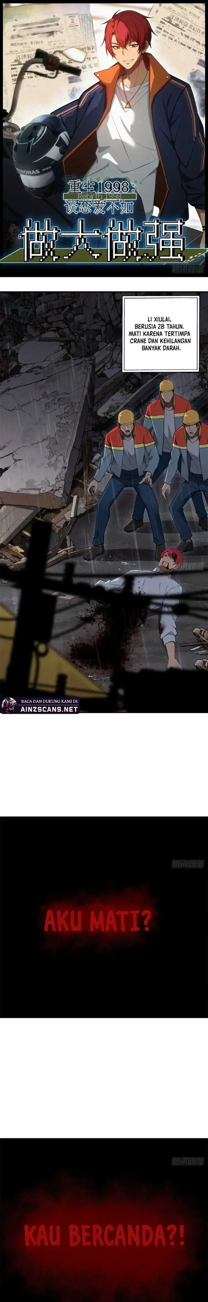 image-komik-rebirth-1998-chapter-3-3/23