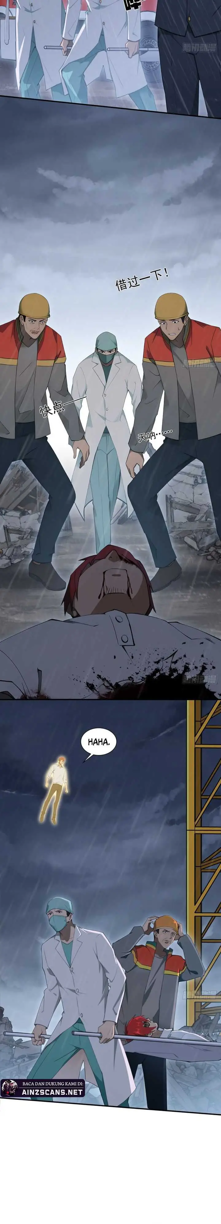 image-komik-rebirth-1998-chapter-3-5/23