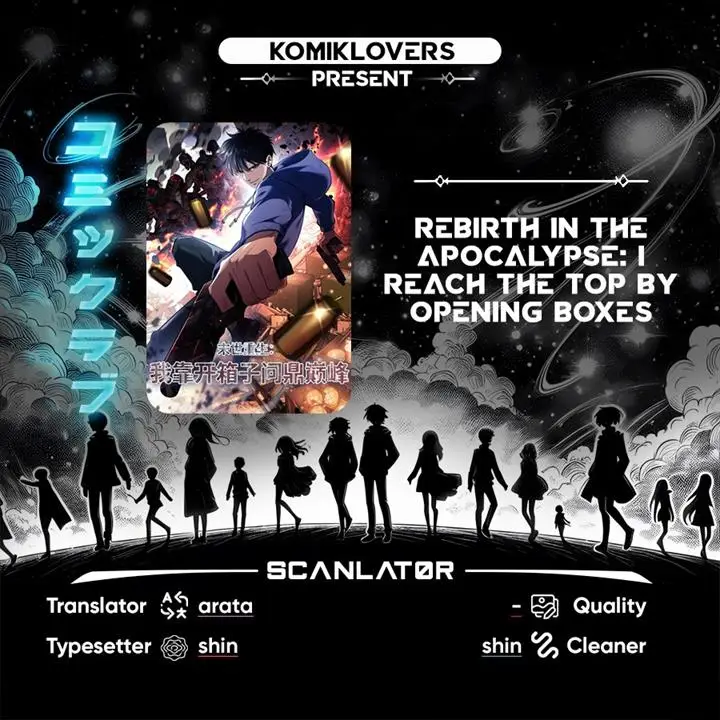 image-komik-rebirth-in-the-apocalypse-i-reach-the-top-by-opening-boxes-chapter-1-0/34