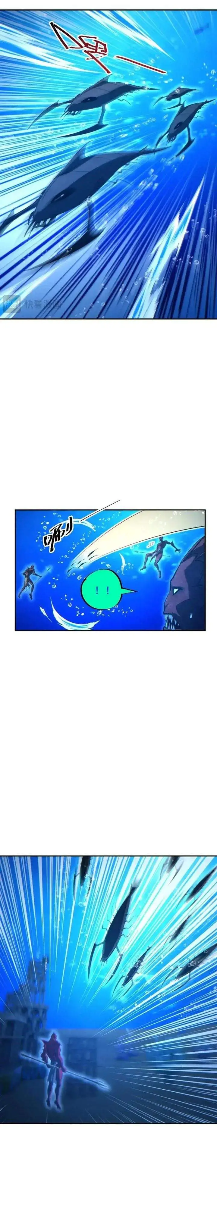 image-komik-rebirth-in-the-apocalypse-i-reach-the-top-by-opening-boxes-chapter-100-17/22