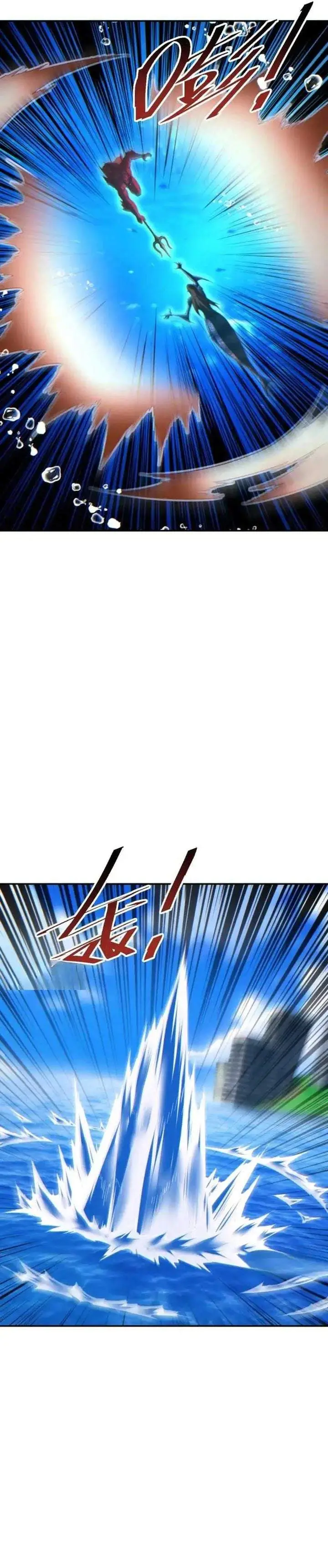image-komik-rebirth-in-the-apocalypse-i-reach-the-top-by-opening-boxes-chapter-101-15/25