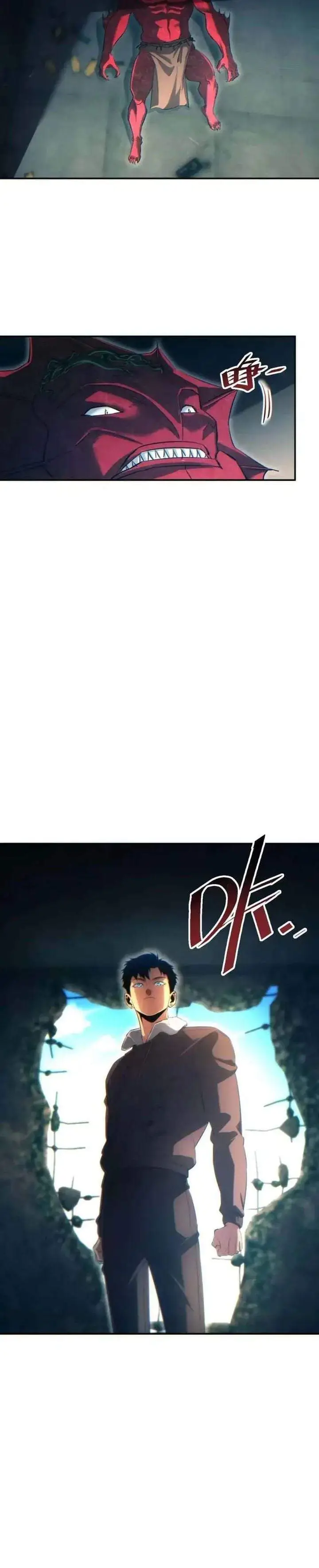image-komik-rebirth-in-the-apocalypse-i-reach-the-top-by-opening-boxes-chapter-103-6/29